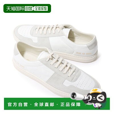 韩国直邮COMMON PROJECTS （2532 0506） 运动鞋
