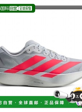 韩国直邮adidas (正品) Adizero EVO SL 银色金属女式跑步鞋 KI33