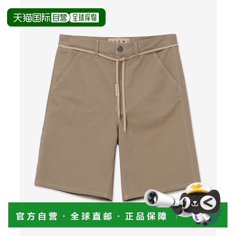 韩国直邮MARNI 短裤男士PUMU0218A0TCX1700W50 BERMUDA SHORTS PA