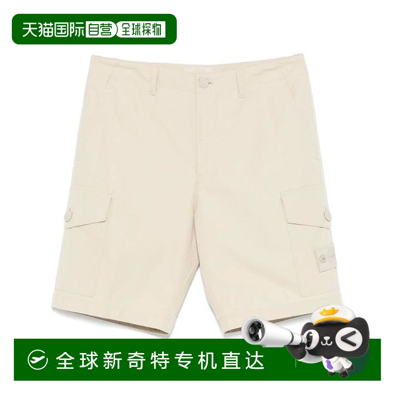 韩国直邮STONE ISLAND25SS直筒裤男K1S15L100014S00F1 BEIGE