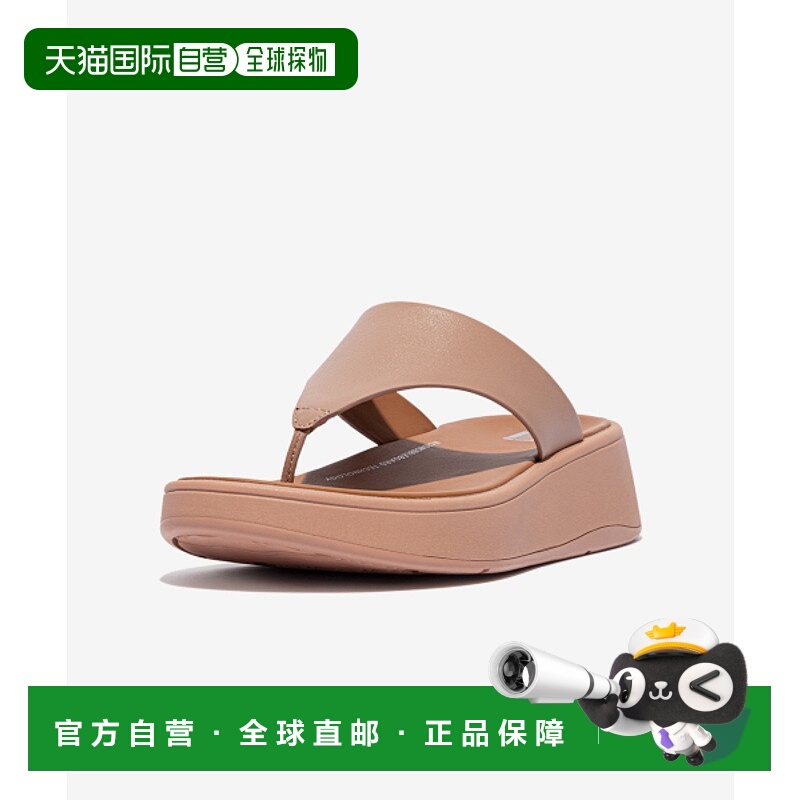 韩国直邮FITFLOP 女士女鞋F-Mode Leather Flatform Toe-Post Sand