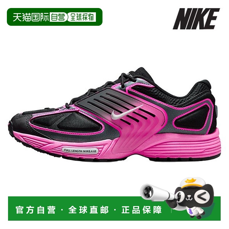 韩国直邮NIKE 耐克运动鞋 /R9- IB0612-007/男款 Air Pegasus Wav