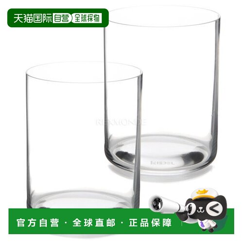 韩国直邮RIEDEL O 威士忌 2P (0414/02) 茶杯/茶杯