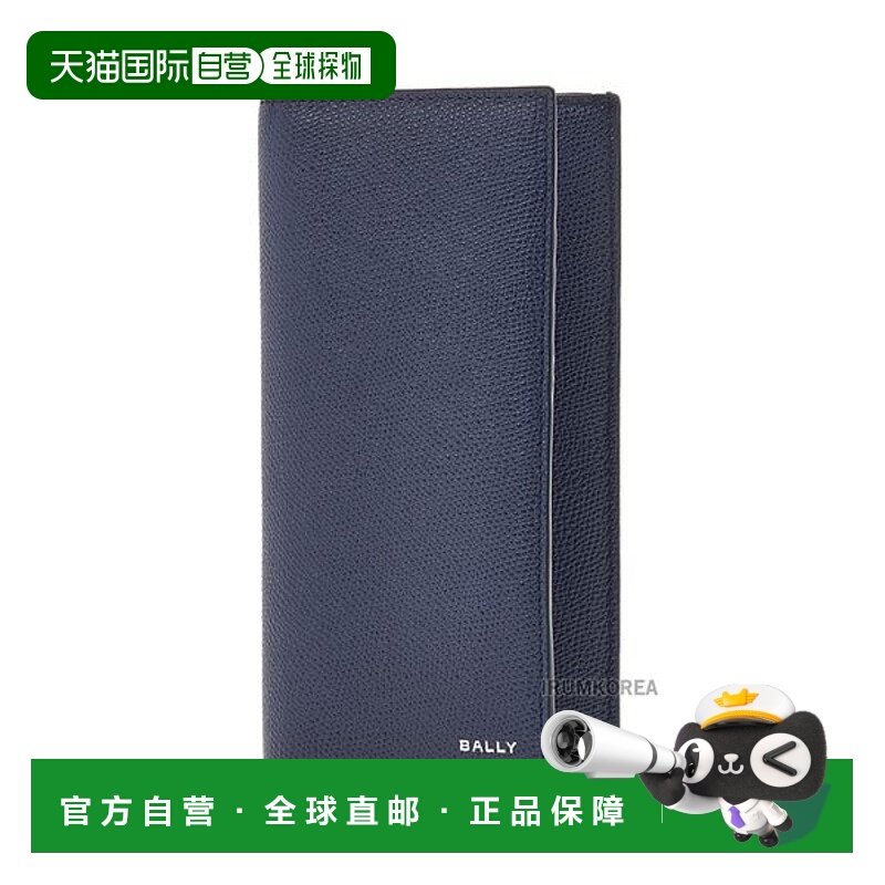 韩国直邮BALLY [Bally] 男士国旗长钱包 MLL00XVT619 I5M6P巴利