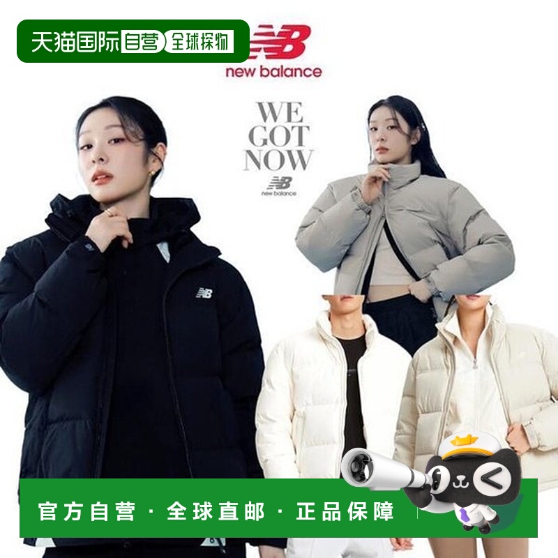 韩国直邮NEW BALANCE NBNPE41113 (41378389)