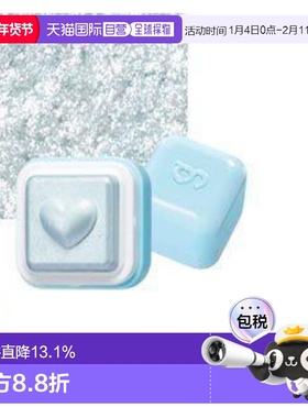 韩国直邮COLORGRAM 爱心高光 06 Bubbles Blue 2.2g正品正装