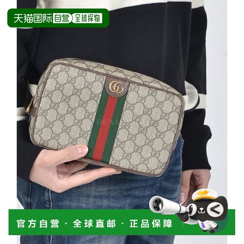 自营GUCCI 760019 96IWT 8745 古驰手拿包单肩包手提包