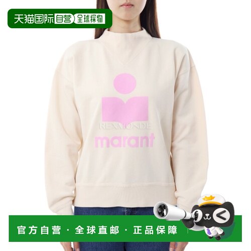 韩国直邮ISABEL MARANT MOBY（SW0003FA D1M04E ECPK） 运动衫