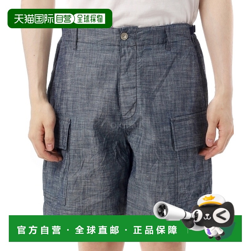 韩国直邮CP COMPANY 钱布雷工装短裤 (18CMBE149A 110065W D17)