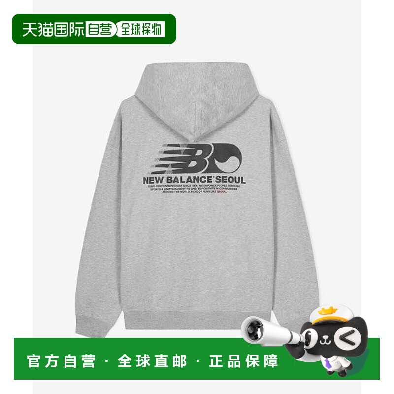 韩国直邮NEW BALANCE NEW BALANCE  NBN0F4A023 UNI NB 首尔独家