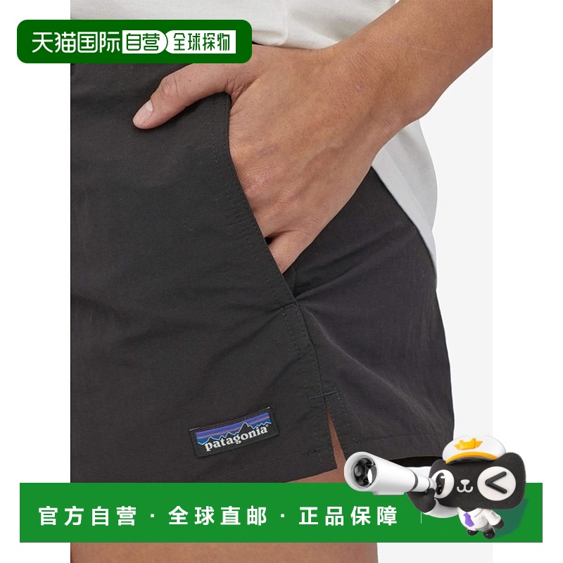 韩国直邮PATAGONIA 女士短裤24SS Womens Barely Baggies™ Shorts