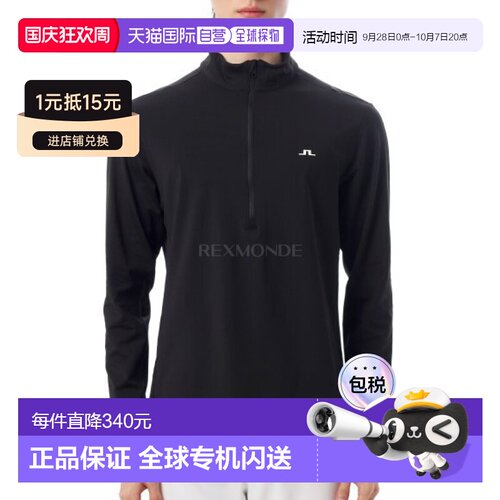 韩国直邮J.LINDEBERG Luke 半拉链中间层长袖衫 运动服 男士 时尚