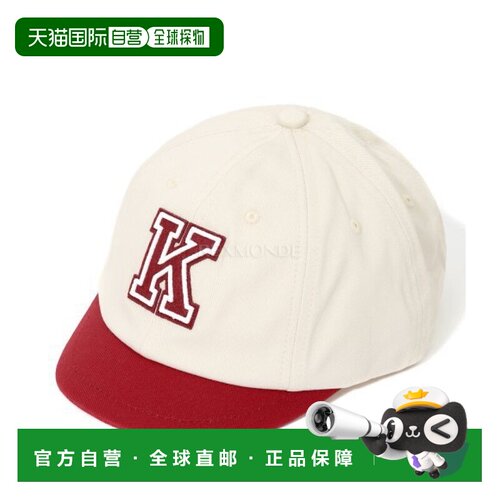 韩国直邮KENZO FF6 8AC811 F45遮阳帽