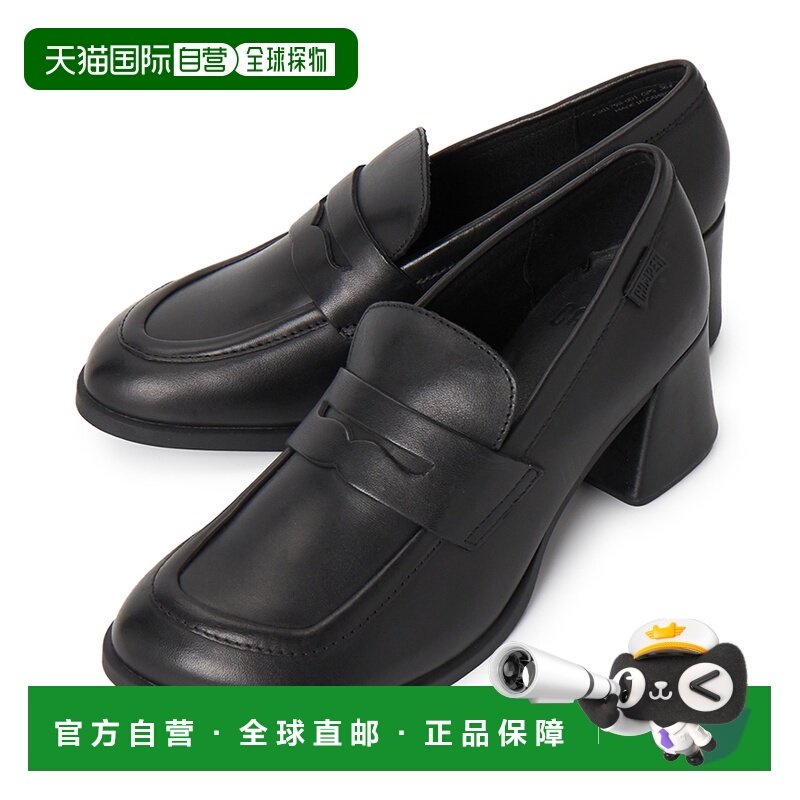 1h可退 韩国直邮camper 女士 乐福鞋厚底皮鞋一脚蹬豆豆鞋小皮鞋,女鞋,乐福鞋（豆豆鞋）,淘宝优惠券,粉丝福利购,淘宝优惠卷