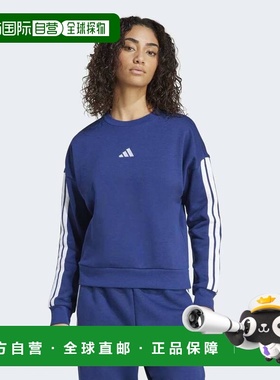 韩国直邮adidas [女式] Essential 3条纹抓绒运动衫（JX7687）海