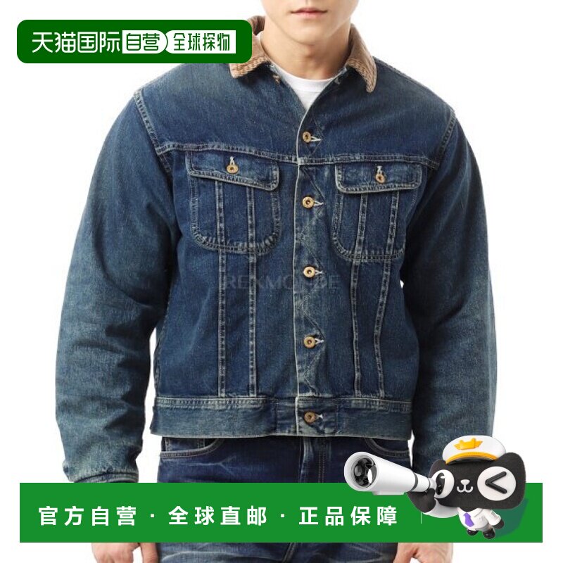 韩国直邮HUMAN MADE 毛毯衬里牛仔工作夹克（HM28JK010 靛蓝色）