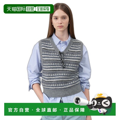 韩国直邮Dunst秋冬24年新品法式复古经典中性风韩版毛衣UDSW4C112