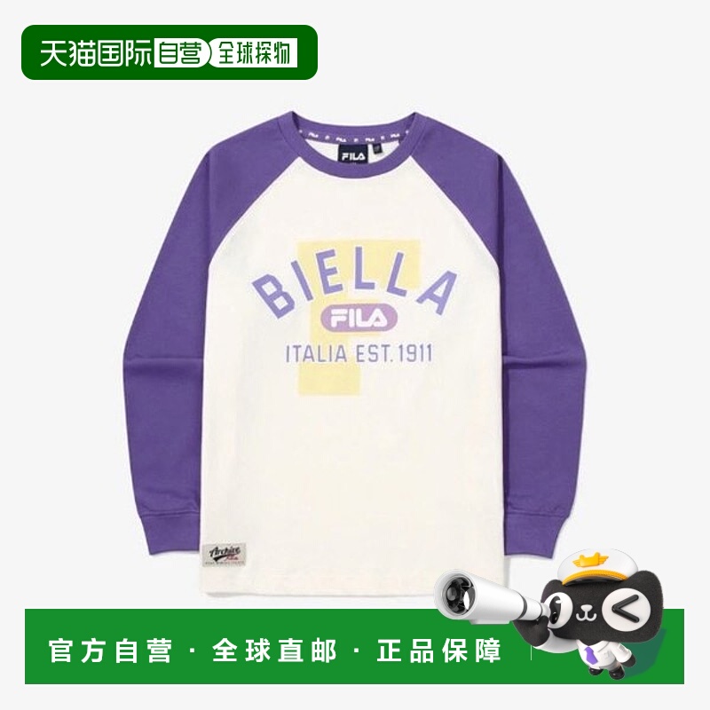 韩国直邮FILA Wheela 儿童长袖 T 恤 TQJ FK2RLG3401X-DVI 彩色套