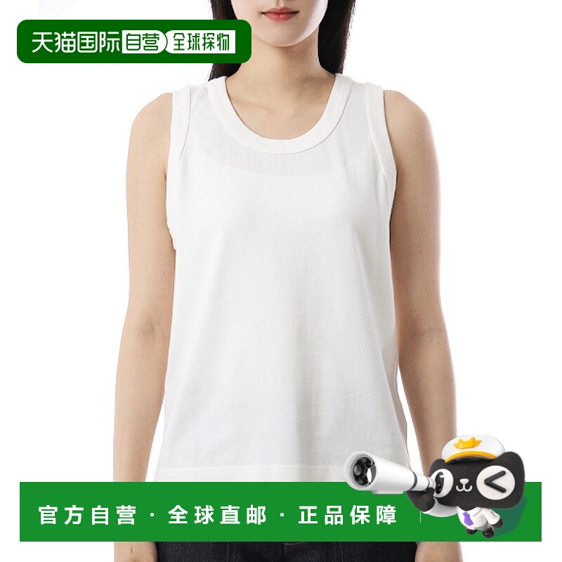 韩国直邮Margaret Howell MHL 剩余背心 - 米白色 (WHSP0512S25IA