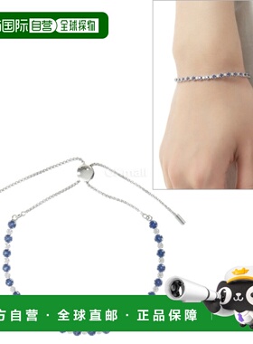 韩国直邮SWAROVSKI Matrix 网球手链 (5725854) 时尚配饰