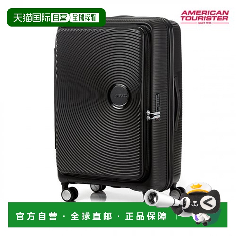 韩国直邮AMERICAN TOURISTER CURIO 旅行包 75/28 EXP TSA BO BLA