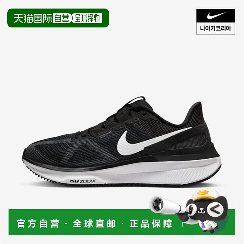韩国直邮nike 通用 跑鞋耐克 足下工业 时尚舒适透气百搭品牌正品