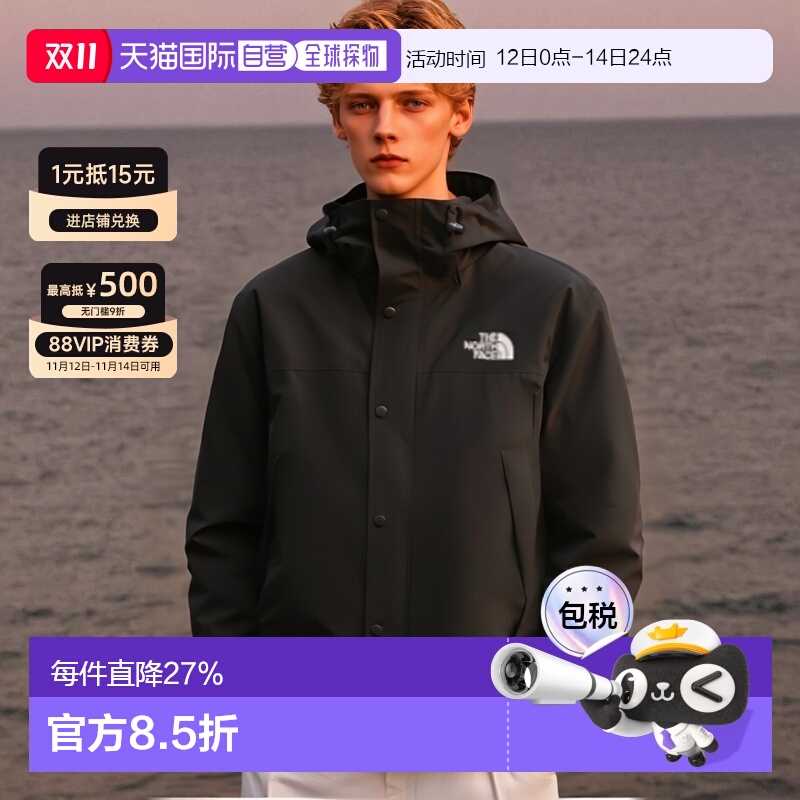 韩国直邮THE NORTH FACE北面冲锋衣防水防风连帽黑色/NJ2GQ50C
