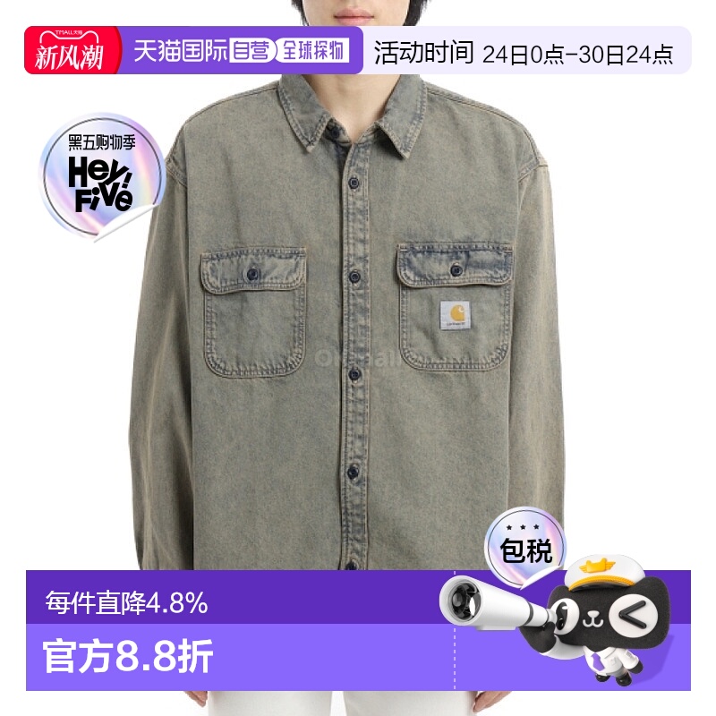 韩国直邮CARHARTT WIP Tigan 衬衫夹克 (I035821 3FUGD) 夹克