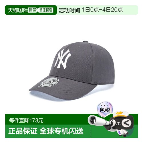 韩国直邮MLB新款柳智敏同款秋冬休闲帽3ACPBB25N-50CGS帽子遮阳帽