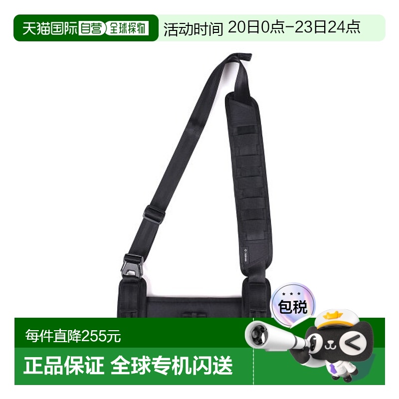 韩国直邮HELINOX 野营专门品牌背包配件15457 MEDIUM