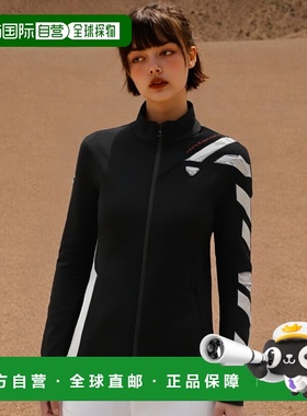 韩国直邮DYNAFIT户外休闲运动舒适日常时尚新款外套YWU21104Z1