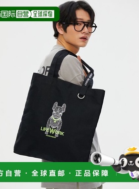 韩国直邮LIFEWORK 公用男士手提包单肩包LW235BG900新款包包