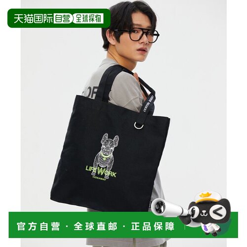 韩国直邮LIFEWORK 公用男士手提包单肩包LW235BG900新款包包