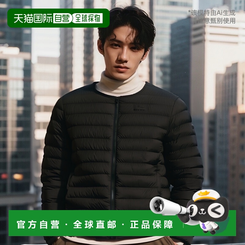 韩国直邮EIDER羽绒服男士DMW23589K8 POP α 高端流行休闲