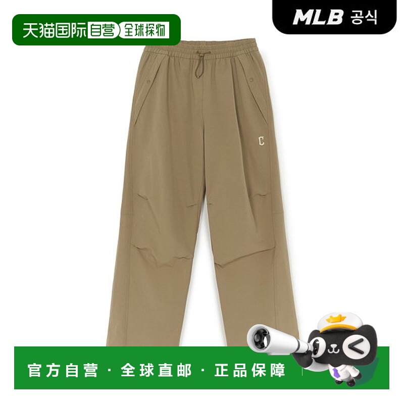 韩国直邮MLB 基本款弹力磨毛阔腿裤 CLE（D.米色）
