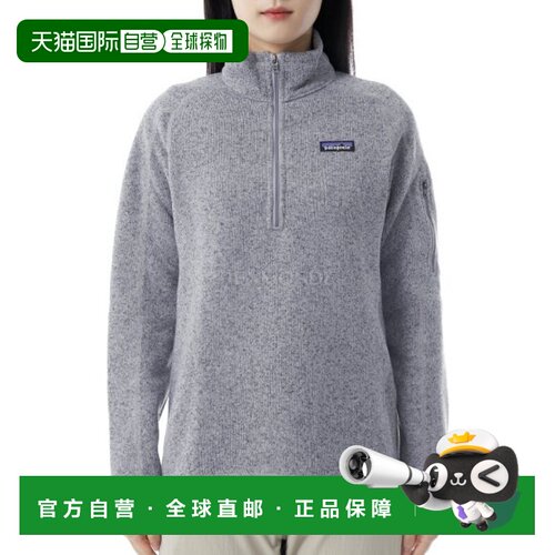 韩国直邮patagonia W Better Sweater 1/4 拉链抓绒衫 (25618-PMF