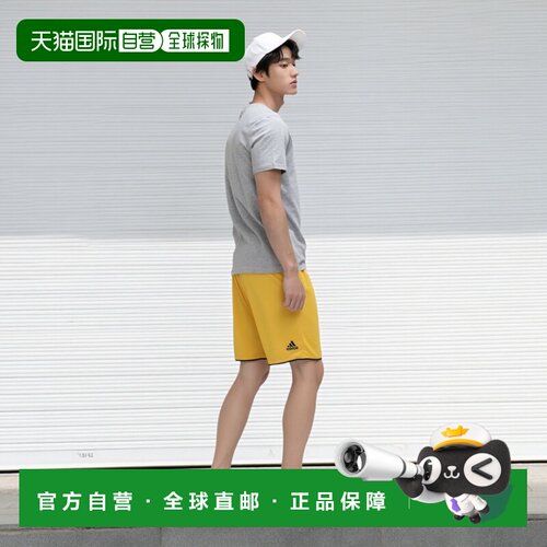 韩国直邮UNDER ARMOUR 阿迪达斯男士帕尔马 II Climalite 短裤 74