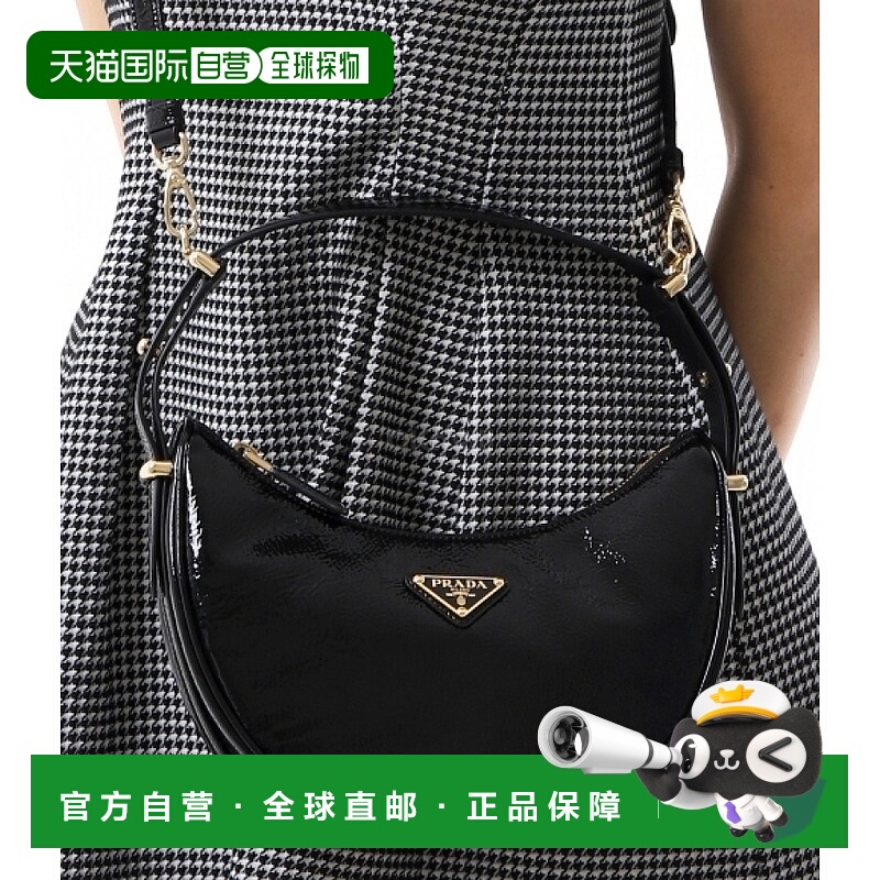 韩国直邮PRADA 1BC194 2DNT F0002 单肩包