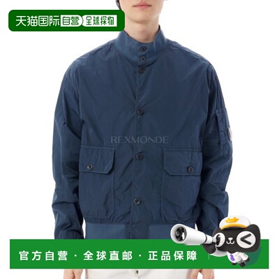 韩国直邮CP COMPANY Chrome-R 全扣夹克 (18CMOW014A 005904G 891