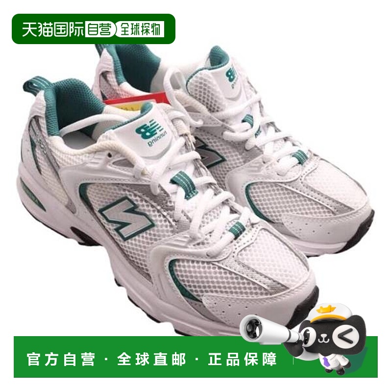 韩国直邮NEW BALANCE 发送至店铺 MR530AB 跑步鞋 运动鞋 7748983