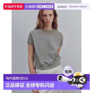 WRITTEN cotton 女士女装 Bibi swea T恤305928505 韩国直邮NOTHING