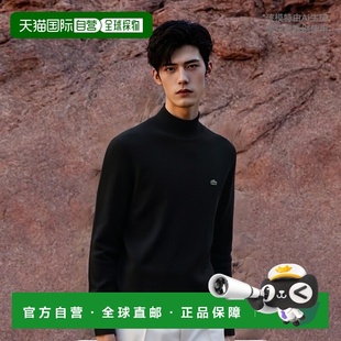 舒适 53N031高档正品 韩国直邮LACOSTE法国鳄鱼 运动T恤女士AF604E