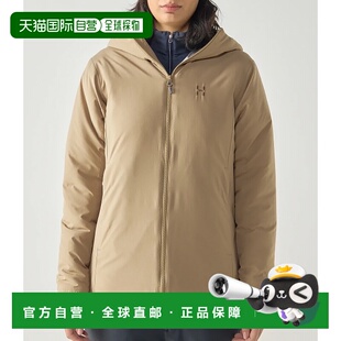 韩国直邮HAGLOFS Mimic Alert Hood W`s 橡木棕色 (607447-5SA) /