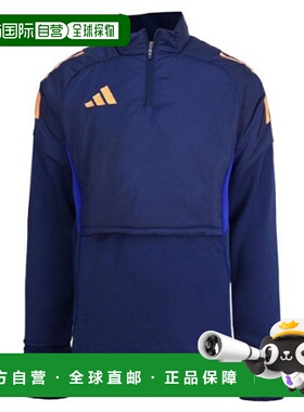 韩国直邮adidas 长袖 T 恤 ZQJ JN5848 Tyro25 冬季训练比赛上衣