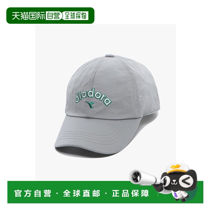 韩国直邮diadora 男士帽子D3343LCP13GRS