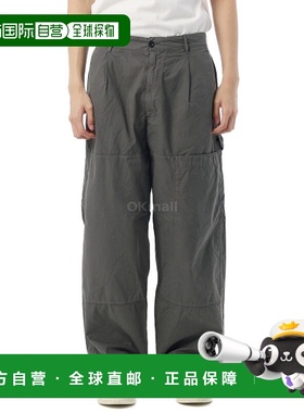 韩国直邮CP COMPANY Microreps 宽松工装裤 (19CMPA065A 110324G