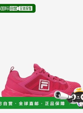 韩国直邮FILA 运动鞋11005TM01871G956斐乐舒适透气耐磨 品牌正品