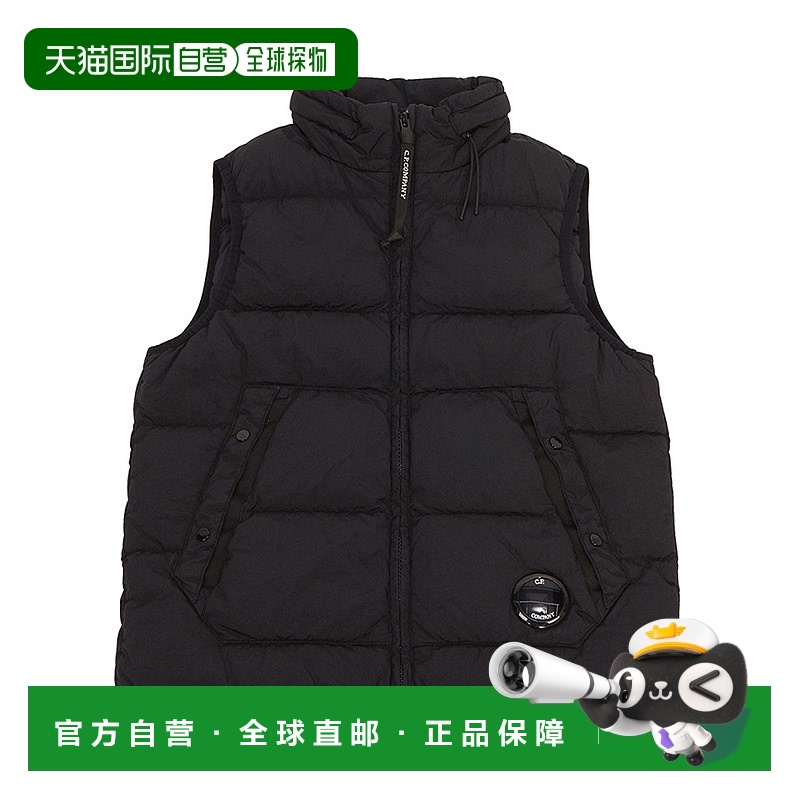 1h可退 韩国直邮cp company 儿童 羽绒服