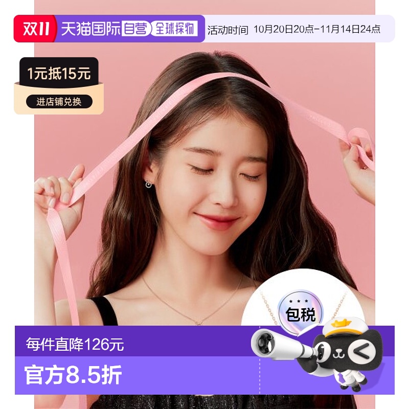 韩国直邮J.ESTINA 首饰品牌正品精致IU同款韩系小巧项链百搭配饰