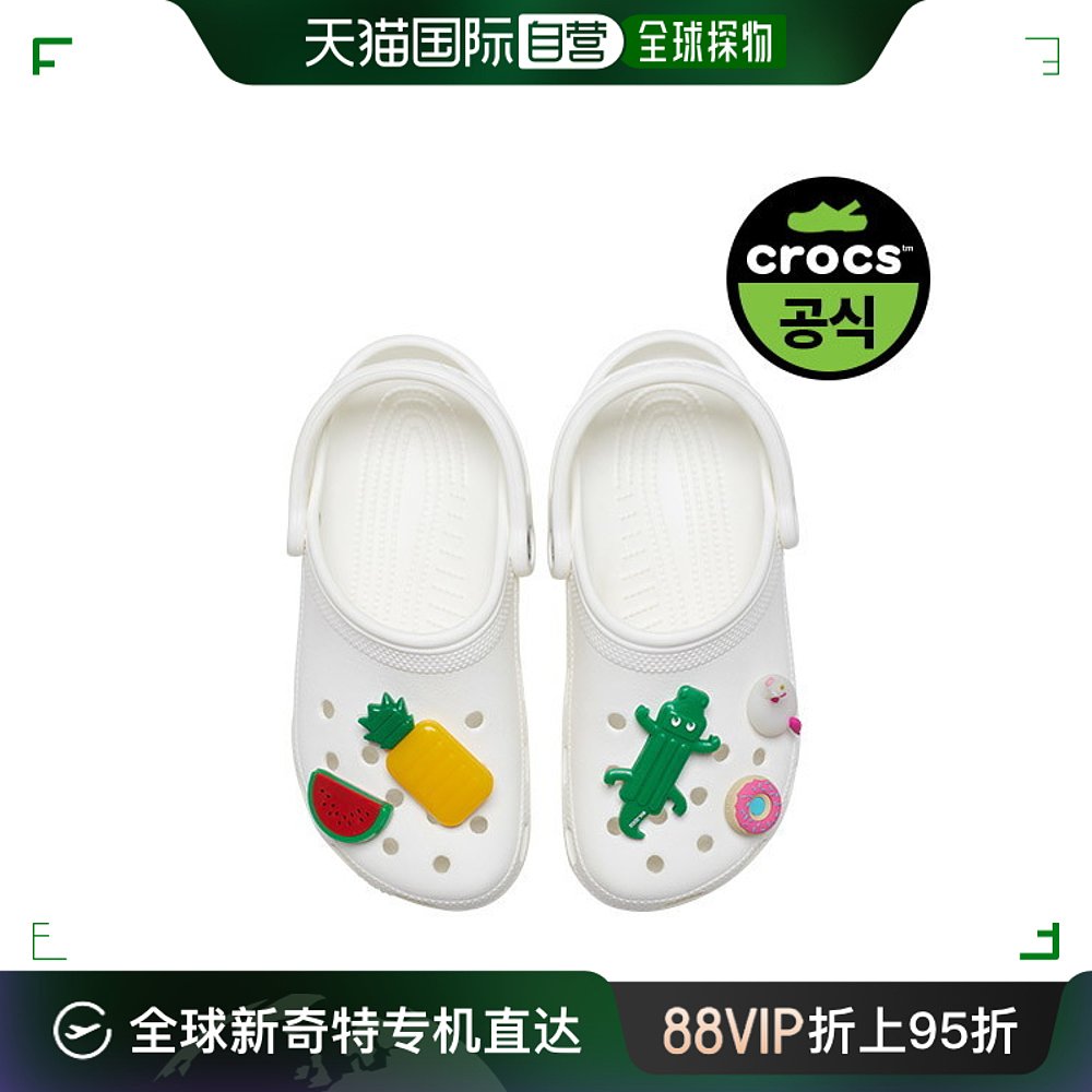 韩国直邮Crocs运动护腕官方/JIBBITZ/POOL/PARTY/FLOAT/5/PACK